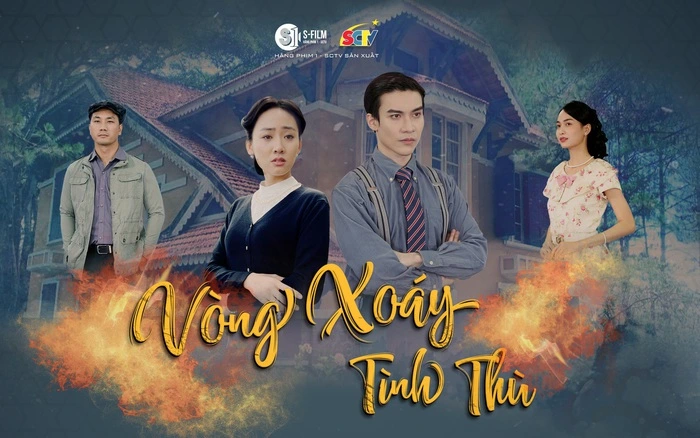 Vòng xoáy tình thù