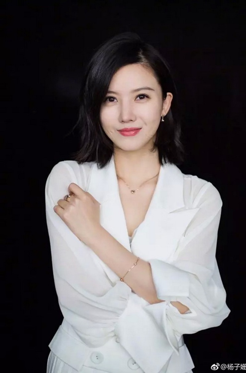 Dương Tử San là ai?