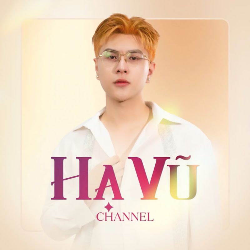 Hiện Hạ Vũ đang tiếp tục phát triển sự nghiệp âm nhạc với những dự án mới