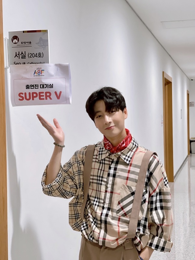 Lê Đức được công chúng biết đến với biệt danh "Mew"