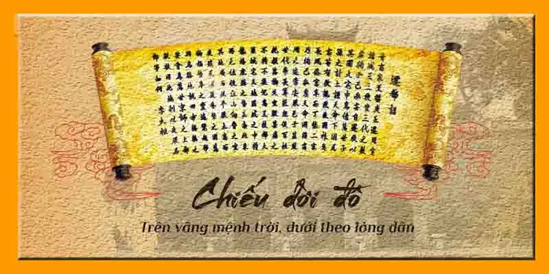 Công Lý: Cuộc Đời và Sự Nghiệp