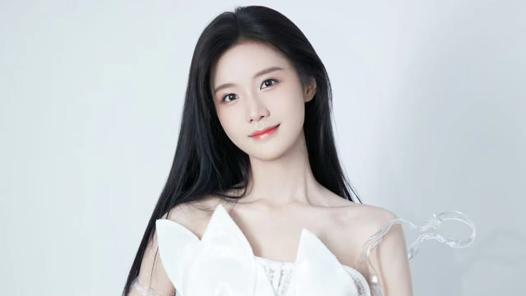 Trần Ý Hàm: Chi Tiết